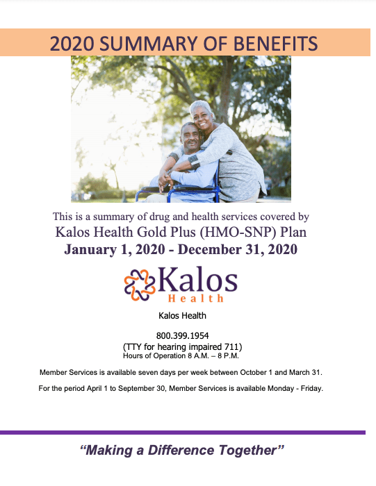 2020 Kalos Health Gold Plus (HMO SNP) OTC Summary of Benefits