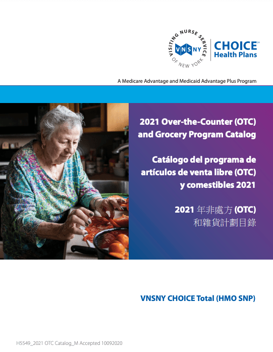 2021 VNSNY CHOICE Total Catalog